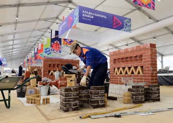        WorldSkills