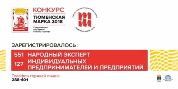 Конкурс Конкурс