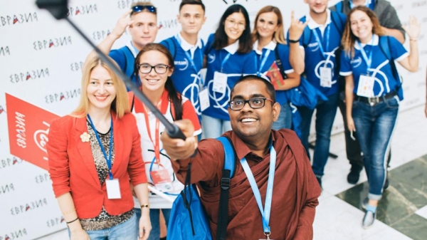 Тюменцы посетили международный образовательный форум Тюменцы посетили международный образовательный форум