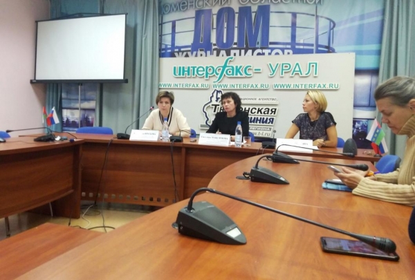 В Тюменской области провели независимую оценку условий в организациях соцобслуживания