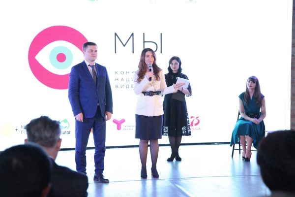 В Тюменской области впервые проходит конкурс национальных видеороликов