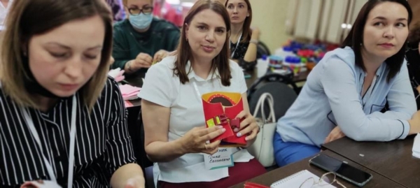 В Тюменской области представили лучшие практики реабилитации инвалидов