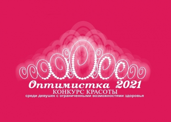 ������� ���� ������� ����� ���������� 2021� ��������� � ������