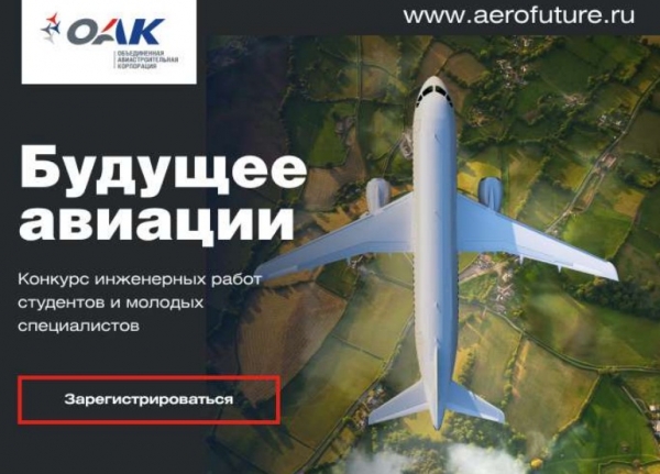 �������� ������� ��� ������� ��������������