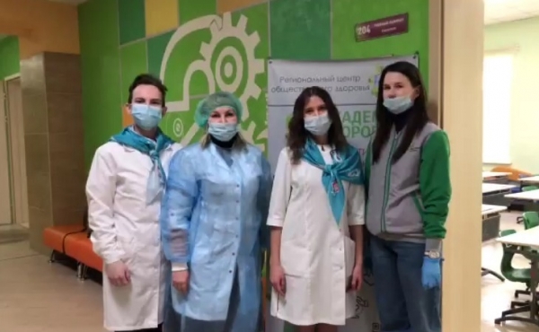 Волонтеры-медики помогли врачам на акции ко Всемирному дню борьбы с раком Волонтеры-медики помогли врачам на акции ко Всемирному дню борьбы с раком