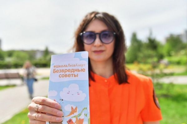 Поисковики Поисковики