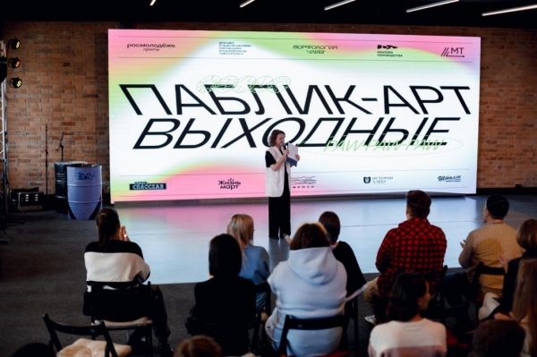 Проект Проект