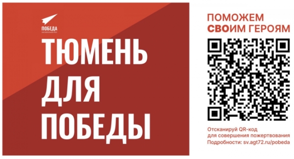  3     -   