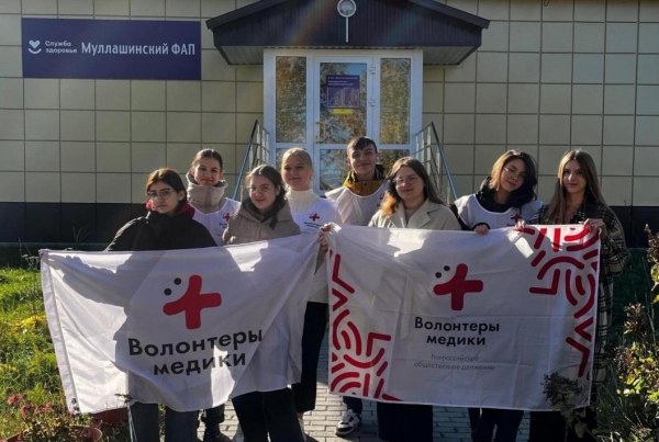 Тюменские волонтеры-медики отправились в села региона Тюменские волонтеры-медики отправились в села региона