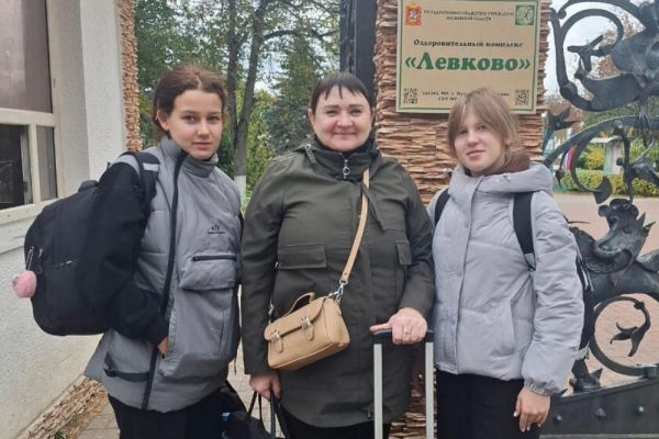 Школьное лесничество «Муравей» участвует в VIII Всероссийском съезде школьных лесничеств Школьное лесничество «Муравей» участвует в VIII Всероссийском съезде школьных лесничеств