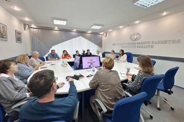 22 октября состоялось очередное  заседание Общественного совета при департаменте социального развития Тюменской области 22 октября состоялось очередное  заседание Общественного совета при департаменте социального развития Тюменской области