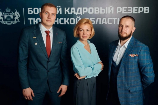 Участник Участник