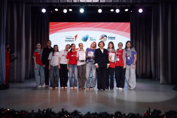 В Тюменской области завершилась масштабная реализация проекта «Лидеры Мы вместе – 2.0» В Тюменской области завершилась масштабная реализация проекта «Лидеры Мы вместе – 2.0»