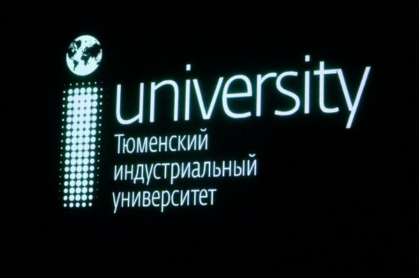Гранты на 28 млн выделят на реализацию 15 проектов тюменского вуза Гранты на 28 млн выделят на реализацию 15 проектов тюменского вуза