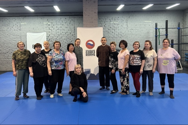 Осваивая Уданпай: как «серебряные» волонтёры познают энергию ци Осваивая Уданпай: как «серебряные» волонтёры познают энергию ци