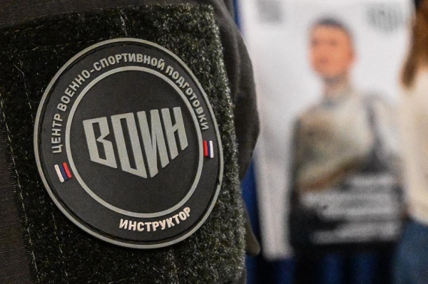 Тюменский центр Тюменский центр