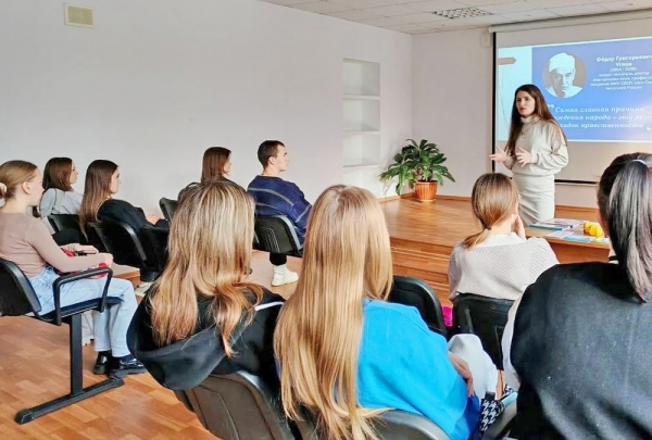 Проект «Тюмень-2025 за жизнь» успешно выполнен, но борьба за Жизнь продолжается Проект «Тюмень-2025 за жизнь» успешно выполнен, но борьба за Жизнь продолжается