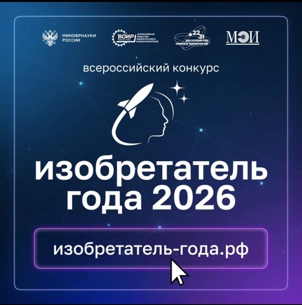 ��������� ��������� ���� ���������� ����������� ������� � ������� �� ������������� �������� ������������� ����