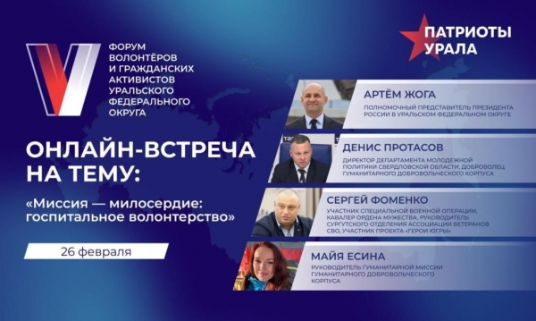 ������ ��������� ������� ������ ������ � ��������������� � ���� ���