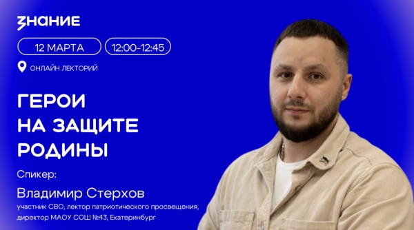 ����� �� ������ ������: ������� ����������� ������� �������� ��������� ������ � �������� ��������� �������