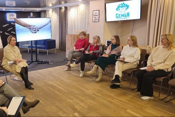 В Тюмени создают профессиональное сообщество психологов В Тюмени создают профессиональное сообщество психологов