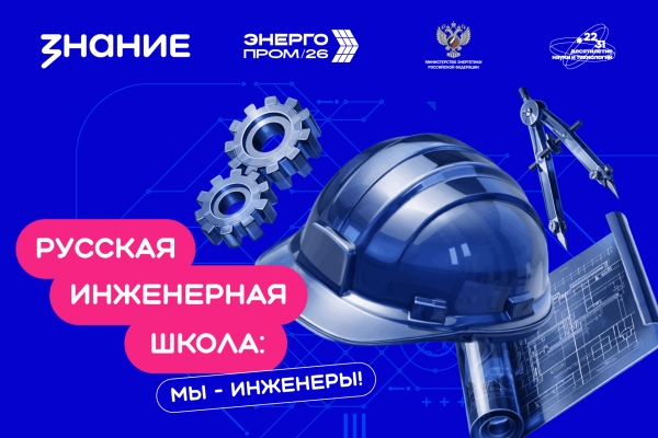 �������� ������� � ��������� �� ��������� ���������� � �������� ����������� ���������� ������