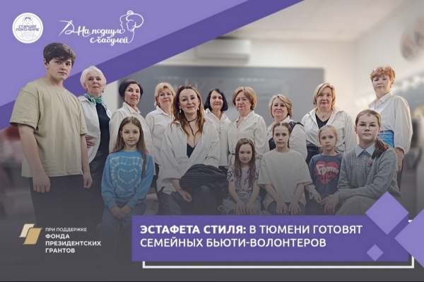 � ������ �������� ����� ������ ����������� ����������: ���������� ��������������� ����� ����������� ������� ��� ������ � �������!�