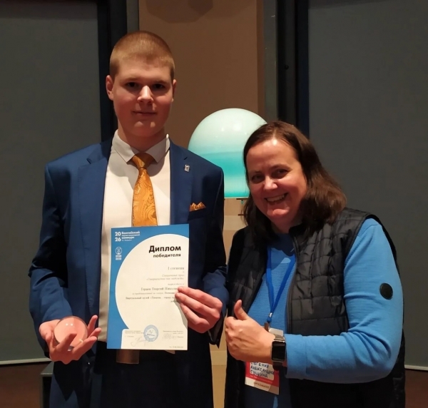 ����������� ��� � 440-����� ������