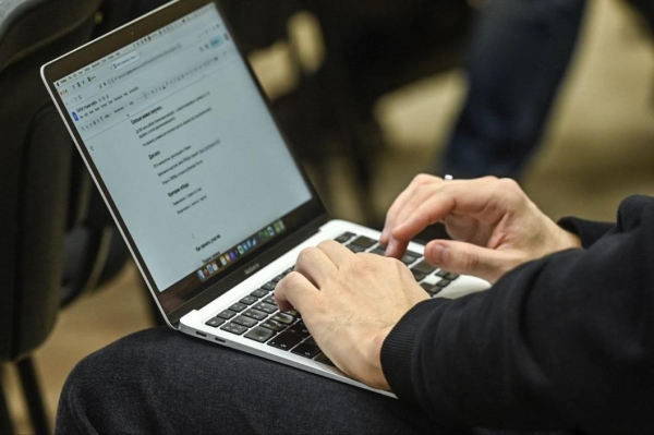 ������ ���������� �������� ����� ������������ ������ 