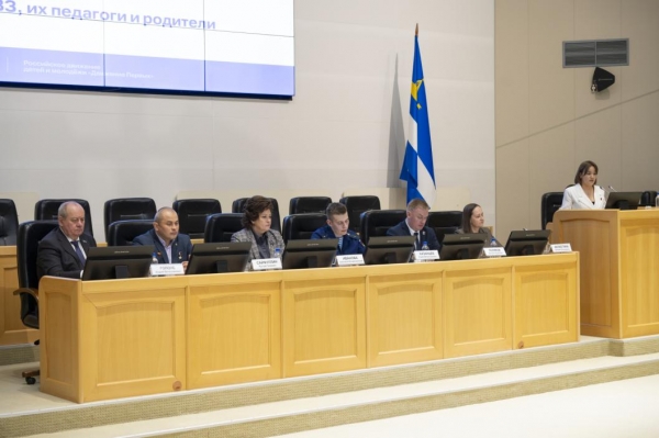 Молодежная палата Тюменской гордумы будет сотрудничать с Молодежная палата Тюменской гордумы будет сотрудничать с