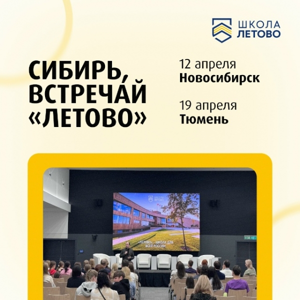 �������� ������� � ����� ������� �������� ��������������� ��������� � ������