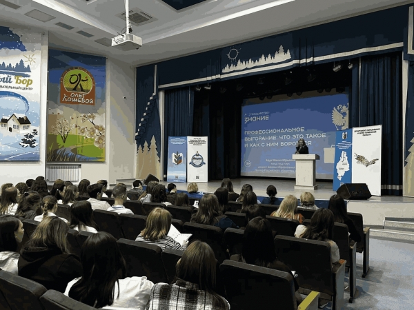 ��� �� ������� �� ������: ������ �������� ���������� ������ � �������� ����������