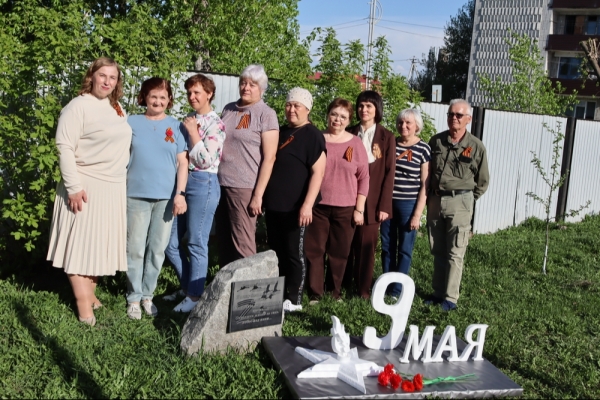 Забота о Саде памяти Забота о Саде памяти