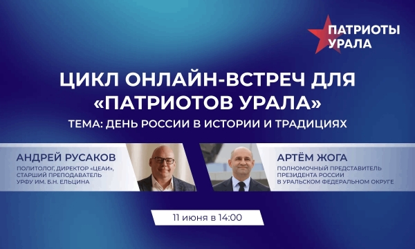 ���� ������ � ������� � ���������: ������� ��������� ������� ���������� �� ������-������� ������ ��������� �����