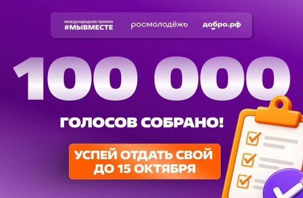 ������ ��������� ������� ����� ���������� ��������� ������� � �������� ����������� ������ #��������