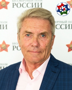 Иванов Геннадий Кириллович